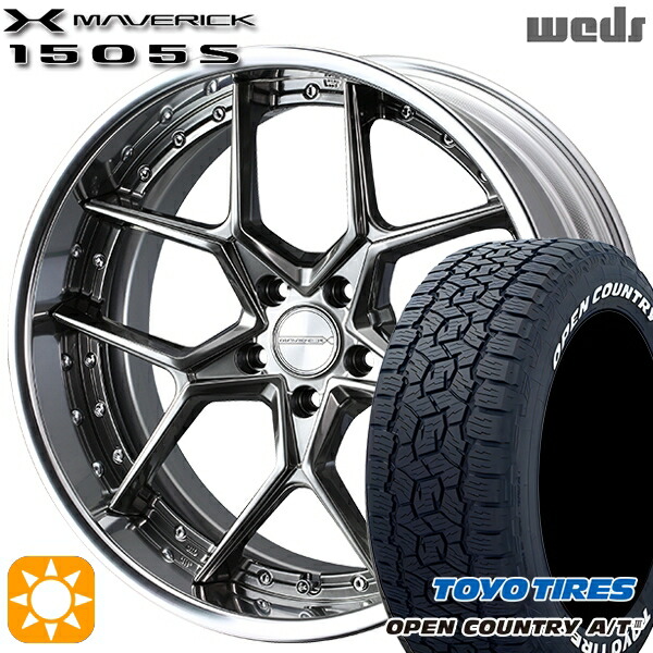 【取付対象】RAV4 ハリアー 235/60R18 100H トーヨー オープンカントリーA/T3 ホワイトレター Weds ウェッズ マーベリック 1505S ハイパーメタルブラック 18インチ 7.5J 5H114.3 サマータイヤホイールセット