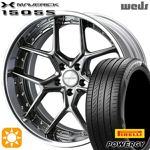 【取付対象】225/40R18 92W XL ピレリ パワジー Weds ウェッズ マーベリック 1505S ハイパーメタルブラック 18インチ 7.5J 5H114.3 サマータイヤホイールセット |トレッド新横浜師岡店