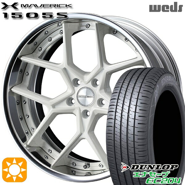 【取付対象】215/45R18 93W XL ダンロップ エナセーブ EC204 Weds ウェッズ マーベリック 1505S ホワイト 18インチ 7.5J 5H114.3 サマータイヤホイールセット