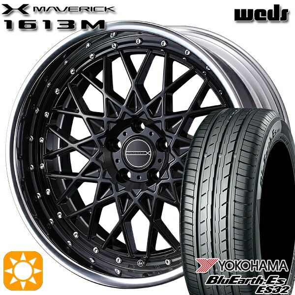 【取付対象】マークX スカイライン 225/45R18 95W XL ヨコハマ ブルーアース ES32 Weds ウェッズ マーベリック 1613M GB 18インチ 7.5J 5H114.3 サマータイヤホイールセット