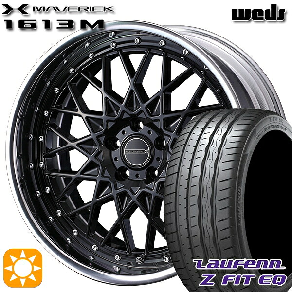 【取付対象】アクセラ アテンザ 215/45R18 93Y XL ラウフェン Z FIT EQ LK03 Weds ウェッズ マーベリック 1613M GB 18インチ 7.5J 5H114.3 サマータイヤホイールセット |トレッド新横浜師岡店