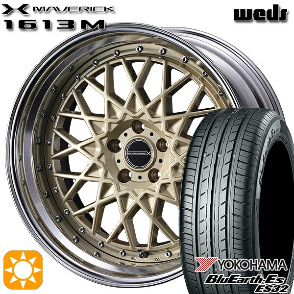 【取付対象】マークX スカイライン 225/45R18 95W XL ヨコハマ ブルーアース ES32 Weds ウェッズ マーベリック 1613M ゴールド 18インチ 7.5J 5H114.3 サマータイヤホイールセット