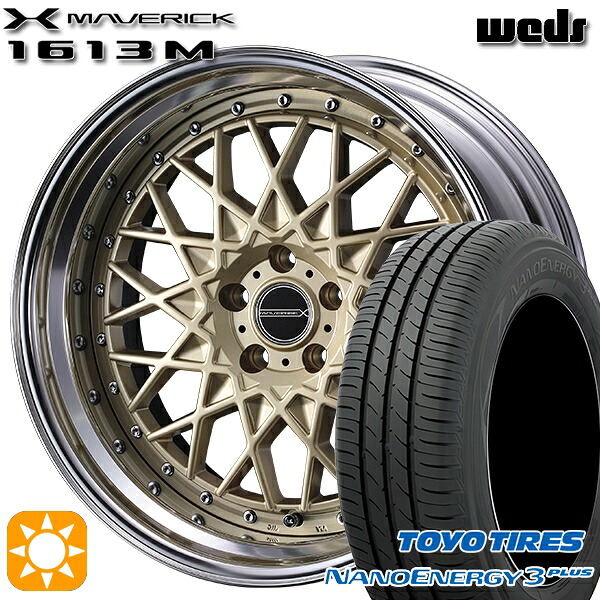 【取付対象】アクセラ アテンザ 215/45R18 89W トーヨー ナノエナジー3プラス Weds ウェッズ マーベリック 1613M ゴールド 18インチ 7.5J 5H114.3 サマータイヤホイールセット ｜トレッド新横浜師岡店