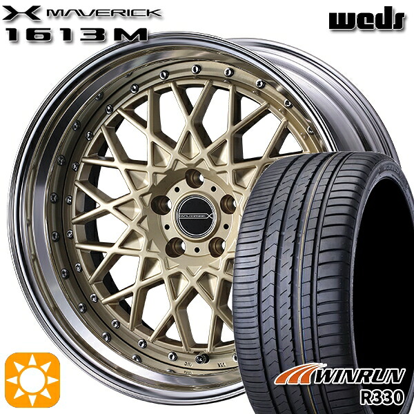 【取付対象】235/40R19 96W XL ウィンラン R330 Weds ウェッズ マーベリック 1613M ゴールド 19インチ 8.0J 5H114.3 サマータイヤホイールセット