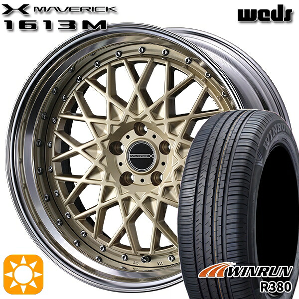 【取付対象】マツダ6 エクストレイル 225/60R18 104V XL ウィンラン R380 Weds ウェッズ マーベリック 1613M ゴールド 18インチ 7.5J 5H114.3 サマータイヤホイールセット