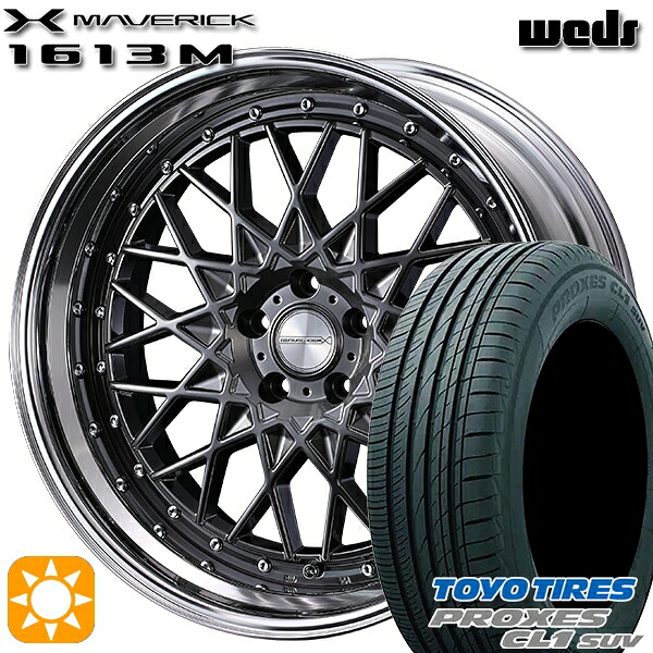 【取付対象】215/50R18 92V トーヨー プロクセス CL1 SUV Weds ウェッズ マーベリック 1613M HMB 18インチ 7.5J 5H114.3 サマータイヤホイールセット |トレッド新横浜師岡店