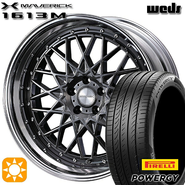 【取付対象】クラウン ヴェゼル 225/40R19 93W XL ピレリ パワジー Weds ウェッズ マーベリック 1613M HMB 19インチ 8.0J 5H114.3 サマータイヤホイールセット |トレッド新横浜師岡店
