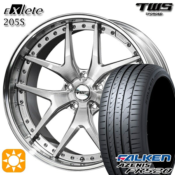 【取付対象】BMW X1 F48 225/45R19 96Y XL ファルケン アゼニス FK520 TWS EXlete 205S ブラッシュド 19インチ 8.0J 5H112 サマータイヤホイールセット |トレッド新横浜師岡店