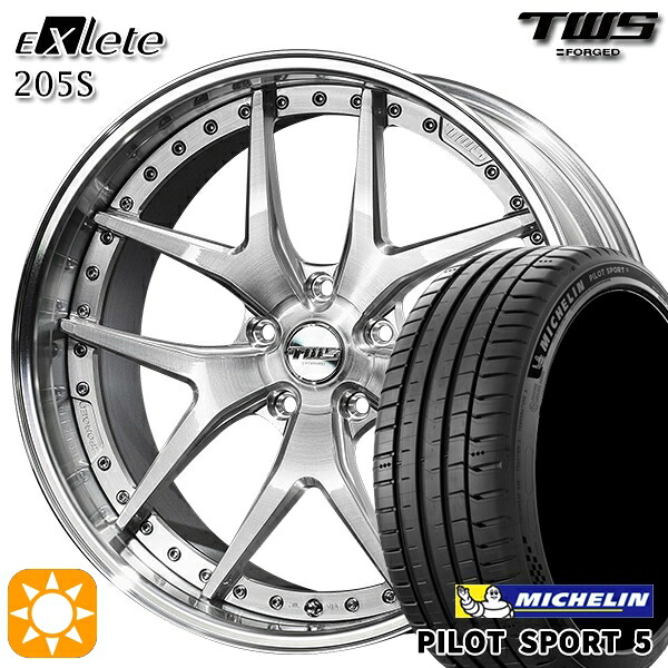 【取付対象】アウディ A6/A7(F2) 245/45R19 102Y XL ミシュラン パイロットスポーツ5 TWS EXlete 205S ブラッシュド 19インチ 8.0J 5H112 サマータイヤホイールセット |トレッド新横浜師岡店