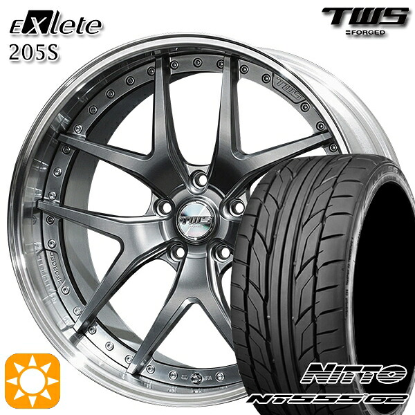 BMW G30 G14/G15/G16 F) 245/40R19 98Y XL R) 275/35R19 100Y XL ニットー NT555 G2 TWS EXlete 205S フラットハイパーガンメタ 19インチ 8.0J 9.0J 5H112 サマータイヤホイールセット ｜トレッド新横浜師岡店