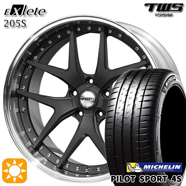 【取付対象】アウディ Q5/SQ5 255/45R20 105Y XL ミシュラン パイロットスポーツ 4S TWS EXlete 205S フラットショットブラック 20インチ 8.5J 5H112 サマータイヤホイールセット