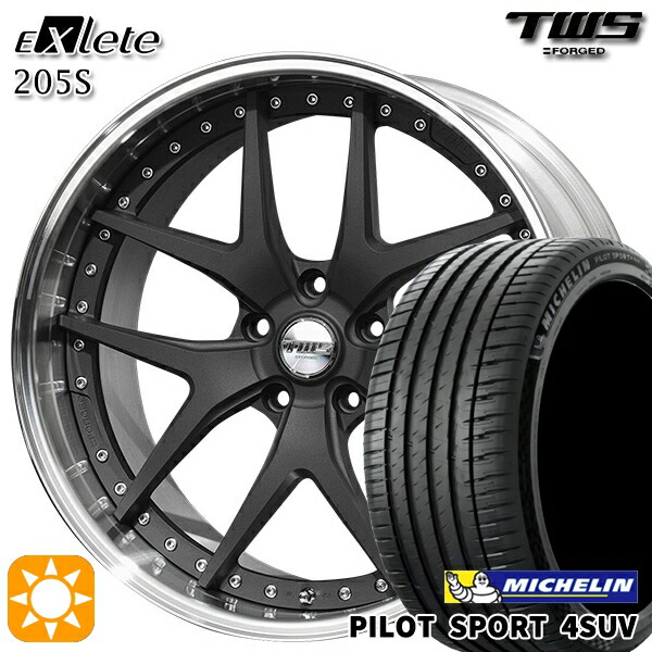 【取付対象】アウディ Q5/SQ5(FY/8R) 235/55R19 105Y XL ミシュラン パイロットスポーツ4 SUV TWS EXlete 205S フラットショットブラック 19インチ 8.0J 5H112 サマータイヤホイールセット