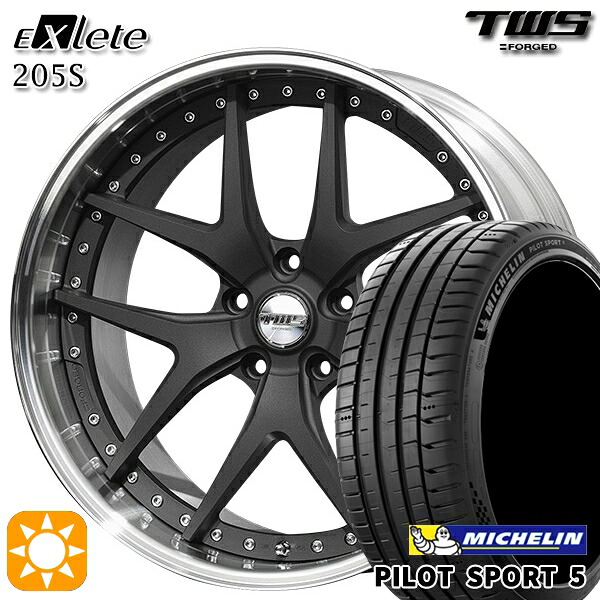 【取付対象】BMW X1 F48 225/45R19 96Y XL ミシュラン パイロットスポーツ5 TWS EXlete 205S フラットショットブラック 19インチ 8.0J 5H112 サマータイヤホイールセット |トレッド新横浜師岡店