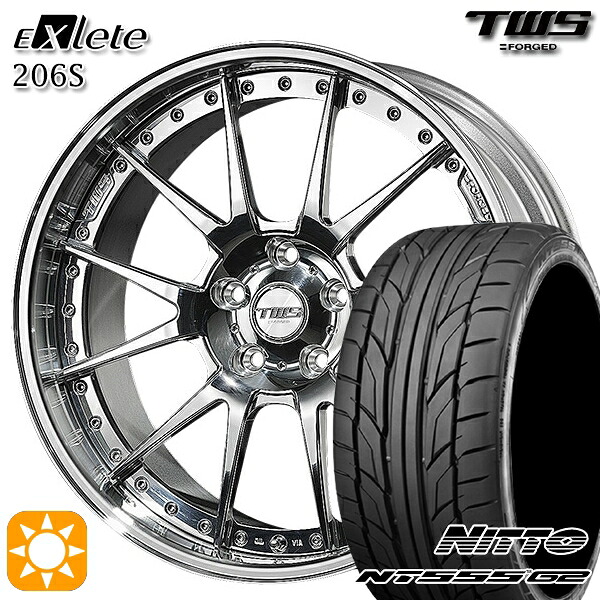 【取付対象】アウディ S4/A4 255/30R20 92Y XL ニットー NT555 G2 TWS EXlete 206S 3Dバフ 20インチ 8.5J 5H112 サマータイヤホイールセット ｜トレッド新横浜師岡店