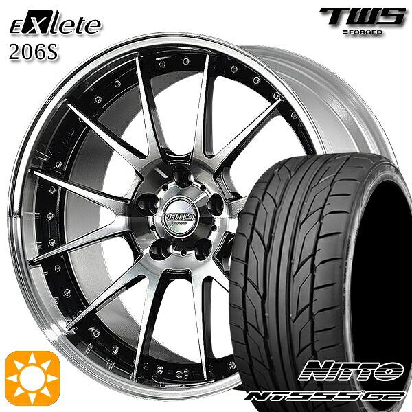 【取付対象】アウディ S4/A4 255/30R20 92Y XL ニットー NT555 G2 TWS EXlete 206S グロスブラック/カットフィニッシュ 20インチ 8.5J 5H112 サマータイヤホイールセット