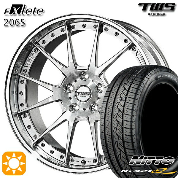 【取付対象】アウディ Q5/SQ5 255/45R20 105W XL ニットー NT421Q TWS EXlete 206S ブラッシュド 20インチ 8.5J 5H112 サマータイヤホイールセット