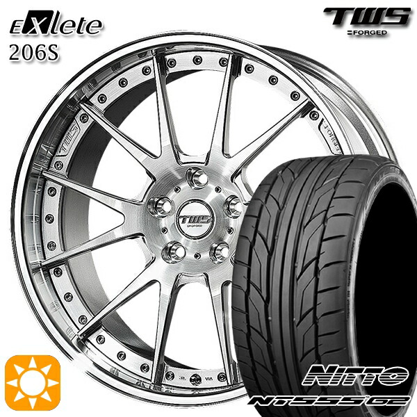 【取付対象】アウディ S4/A4 255/30R20 92Y XL ニットー NT555 G2 TWS EXlete 206S ブラッシュド 20インチ 8.5J 5H112 サマータイヤホイールセット