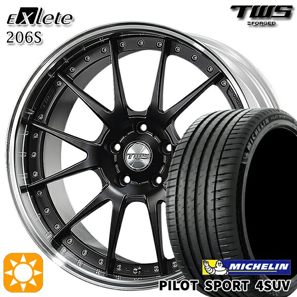 【取付対象】アウディ Q5/SQ5 255/45R20 105Y XL ミシュラン パイロットスポーツ 4SUV TWS EXlete 206S フラットブラック 20インチ 8.5J 5H112 サマータイヤホイールセット