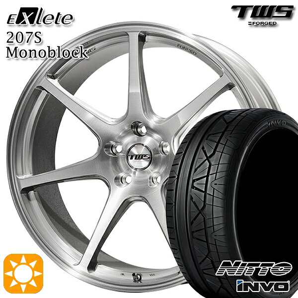 【取付対象】BMW G30 G14 F) 245/35R20 95W XL R) 275/30R20 97W XL ニットー インヴォ INVO TWS EXlete 207S モノブロック ブラッシュド 20インチ 8.5J 9.5J 5H112 サマータイヤホイールセット ｜トレッド新横浜師岡店