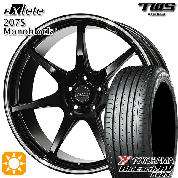 【取付対象】アウディ A6/A7(F2) 245/45R19 102W XL ヨコハマ ブルーアース RV03 TWS EXlete 207S モノブロック グロスブラック/マシーンドリム 19インチ 9.5J 5H112 サマータイヤホイールセット