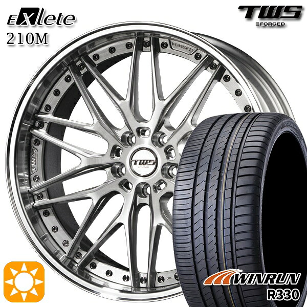 【取付対象】BMW G32 G11 F) 245/40R20 99W XL R) 275/35R20 102W XL ウィンラン R330 TWS EXlete 210M ブラッシュド 20インチ 8.5J 9.5J 5H112 サマータイヤホイールセット |トレッド新横浜師岡店