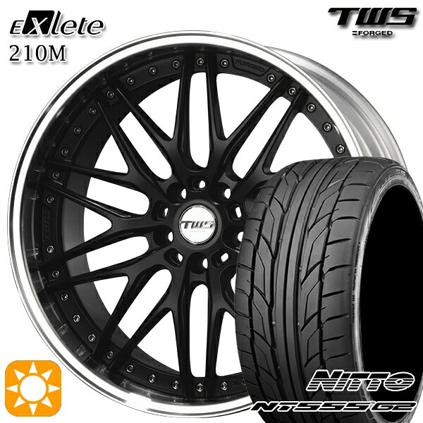 【取付対象】BMW G42 G20/G21 F) 225/35R20 90W XL R) 245/30R20 90Y XL ニットー NT555 G2 TWS EXlete 210M フラットブラック 20インチ 8.5J 9.5J 5H112 サマータイヤホイールセット ｜トレッド新横浜師岡店