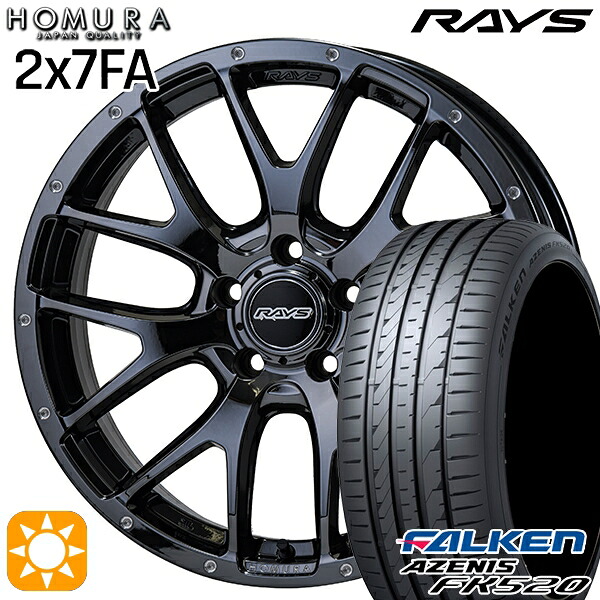 【取付対象】235/55R18 104Y XL ファルケン アゼニス FK520 RAYS 2X7 FA YNL 18インチ 7.5J 5H114.3 サマータイヤホイールセット