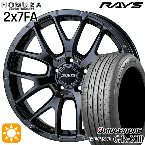 【取付対象】アウトランダー エクストレイル 225/55R18 102V XL ブリヂストン レグノ GR-X3 RAYS 2X7 FA YNL 18インチ 7.5J 5H114.3 サマータイヤホイールセット