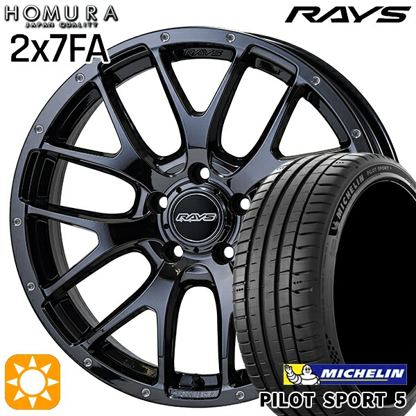 【取付対象】20/30系アルファード ヴェルファイア 235/50R18 101Y XL ミシュラン パイロットスポーツ5 RAYS 2X7 FA YNL 18インチ 7.5J 5H114.3 サマータイヤホイールセット