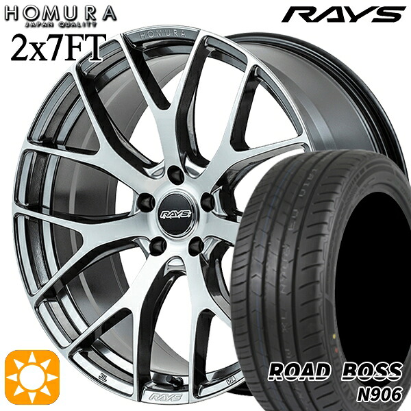 【取付対象】245/40R20 99W XL ロードボス N906 RAYS ホムラ 2X7 FT QAJ 20インチ 8.5J 5H114.3 サマータイヤホイールセット