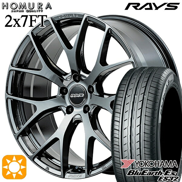 【取付対象】225/35R19 84W ヨコハマ ブルーアース ES32 RAYS ホムラ 2X7 FT YNJ 19インチ 8.0J 5H114.3 サマータイヤホイールセット