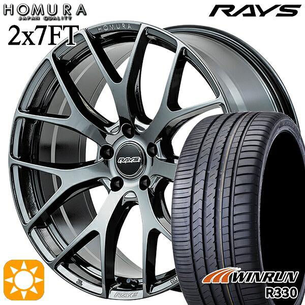 【取付対象】215/35R19 85W XL ウィンラン R330 RAYS ホムラ 2X7 FT YNJ 19インチ 8.0J 5H114.3 サマータイヤホイールセット ｜トレッド新横浜師岡店