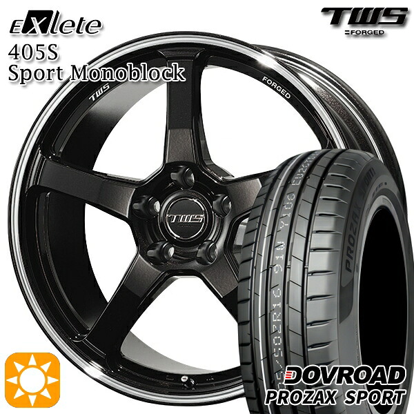 【取付対象】ベンツ Aクラス/CLA 225/45R18 95Y XL DOVROAD プロザックススポーツ TWS EXlete 405S スポーツ モノブロック グラファイトブラック/マシーンドリム 18インチ 8.0J 5H112 サマータイヤホイールセット |トレッド新横浜師岡店