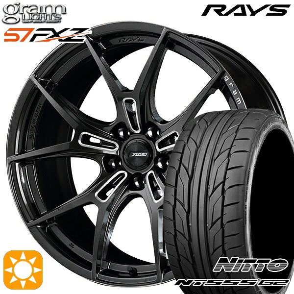 【取付対象】215/45R18 93Y XL ニットー NT555 G2 RAYS グラムライツ 57FXZ AAC 18インチ 7.5J 5H114.3 サマータイヤホイールセット