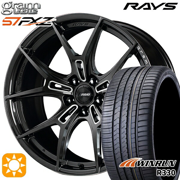 楽天市場】4本セット価格 19インチ 8.0J 5/114.3 RAYS レイズ