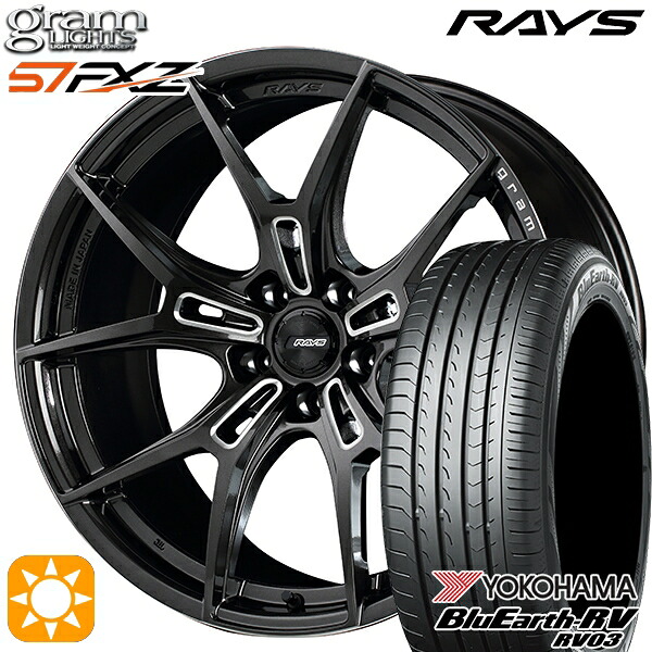 【取付対象】215/45R18 93W XL ヨコハマ ブルーアース RV03 RAYS グラムライツ 57FXZ AAC 18インチ 7.5J 5H114.3 サマータイヤホイールセット