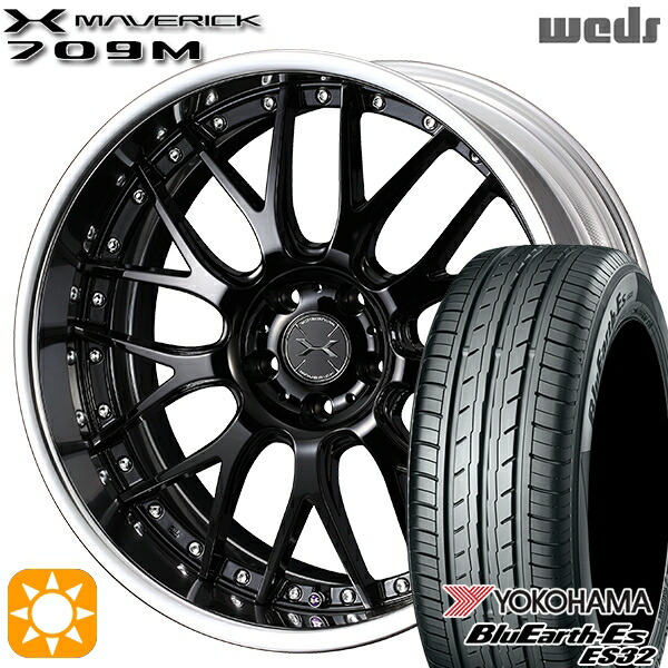 【取付対象】225/40R18 92W XL ヨコハマ ブルーアース ES32 Weds ウェッズ マーベリック 709M グレイズブラック 18インチ 7.5J 5H114.3 サマータイヤホイールセット 161,150円