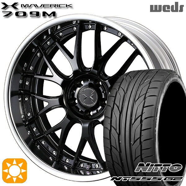【取付対象】225/40R18 92Y XL ニットー NT555 G2 Weds ウェッズ マーベリック 709M グレイズブラック 19インチ 8.0J 5H114.3 サマータイヤホイールセット |トレッド新横浜師岡店