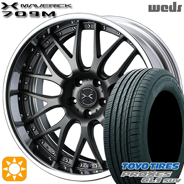 【取付対象】225/60R18 98V トーヨー プロクセス CL1 SUV Weds ウェッズ マーベリック 709M マットガンメタリック 18インチ 7.5J 5H114.3 サマータイヤホイールセット