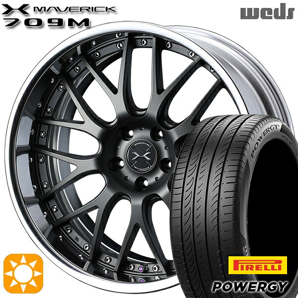 【取付対象】225/40R18 92W XL ピレリ パワジー Weds ウェッズ マーベリック 709M マットガンメタリック 18インチ 7.5J 5H114.3 サマータイヤホイールセット ｜トレッド新横浜師岡店