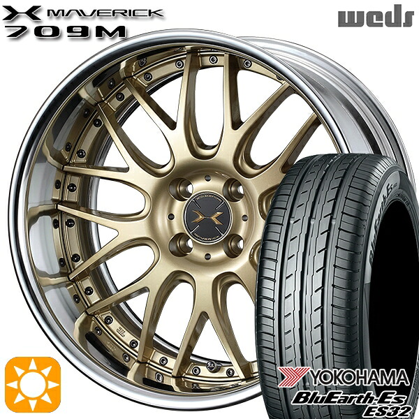 【取付対象】175/60R16 82H ヨコハマ ブルーアース ES32 Weds ウェッズ マーベリック 709M サムライゴールド 16インチ 6.0J 4H100 サマータイヤホイールセット