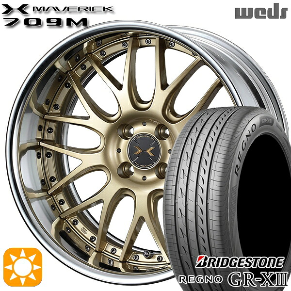 【取付対象】アクア デミオ ノート 195/55R16 91V XL ブリヂストン レグノ GR-X3 Weds ウェッズ マーベリック 709M サムライゴールド 16インチ 6.0J 4H100 サマータイヤホイールセット