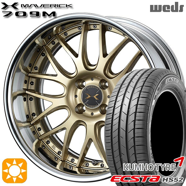 【取付対象】195/55R16 87V クムホ エクスタ HS52 Weds ウェッズ マーベリック 709M サムライゴールド 16インチ 6.0J 4H100 サマータイヤホイールセット