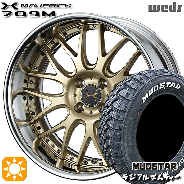 【取付対象】215/60R16 99T XL マッドスター ラジアル M/T ホワイトレター Weds ウェッズ マーベリック 709M サムライゴールド 16インチ 6.0J 4H100 サマータイヤホイールセット