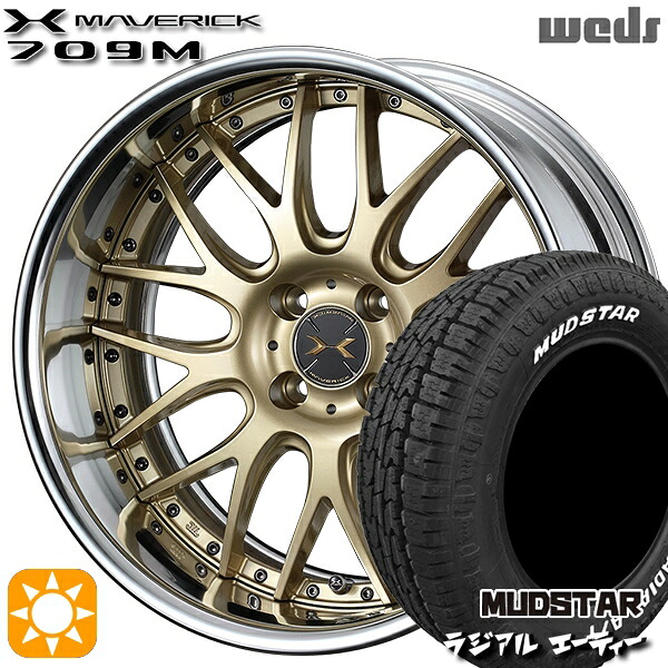 【取付対象】215/65R16 109/107L マッドスター ラジアル A/T ホワイトレター Weds ウェッズ マーベリック 709M サムライゴールド 16インチ 6.0J 4H100 サマータイヤホイールセット