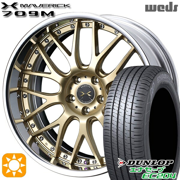 【取付対象】225/50R18 95W ダンロップ エナセーブ EC204 Weds ウェッズ マーベリック 709M サムライゴールド 18インチ 7.5J 5H114.3 サマータイヤホイールセット