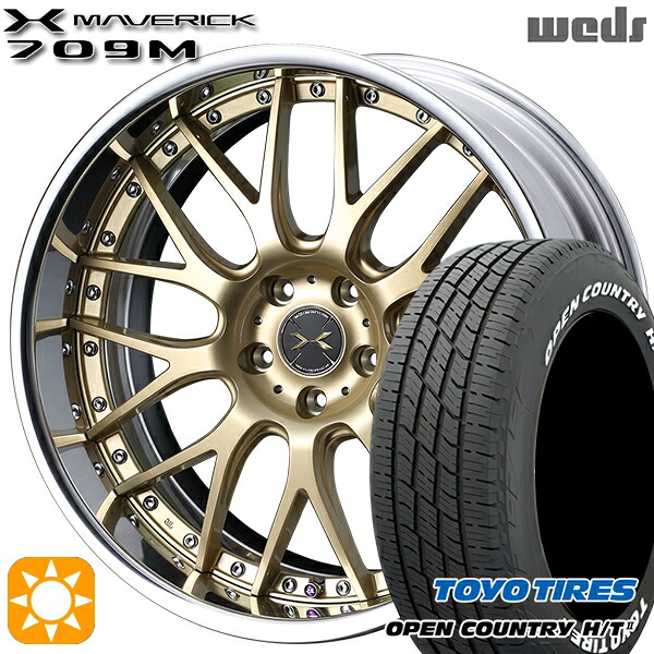 【取付対象】デリカD5 アウトランダー 225/55R18 98H トーヨー オープンカントリー H/T2 WL Weds ウェッズ マーベリック 709M サムライゴールド 18インチ 7.5J 5H114.3 サマータイヤホイールセット |トレッド新横浜師岡店
