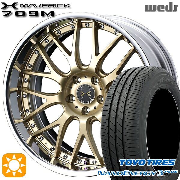 【取付対象】マークX スカイライン 225/45R18 91W トーヨー ナノエナジー3プラス Weds ウェッズ マーベリック 709M サムライゴールド 18インチ 7.5J 5H114.3 サマータイヤホイールセット |トレッド新横浜師岡店