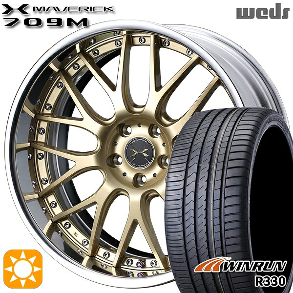 【取付対象】C-HR カローラクロス 225/45R19 96W XL ウィンラン R330 Weds ウェッズ マーベリック 709M サムライゴールド 19インチ 8.0J 5H114.3 サマータイヤホイールセット