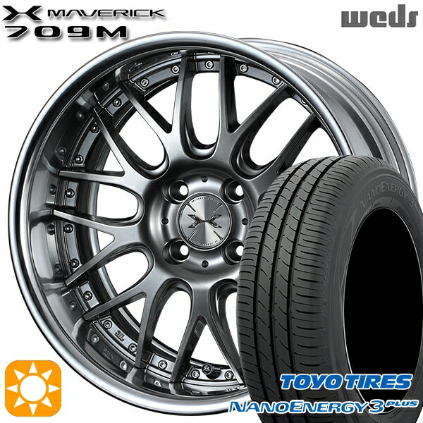 【取付対象】195/45R16 80W トーヨー ナノエナジー3プラス Weds ウェッズ マーベリック 709M プレミアムシルバー 16インチ 6.0J 4H100 サマータイヤホイールセット